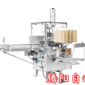 全自動(dòng)折蓋封箱機(jī)，讓企業(yè)包裝效率更高，包裝更好