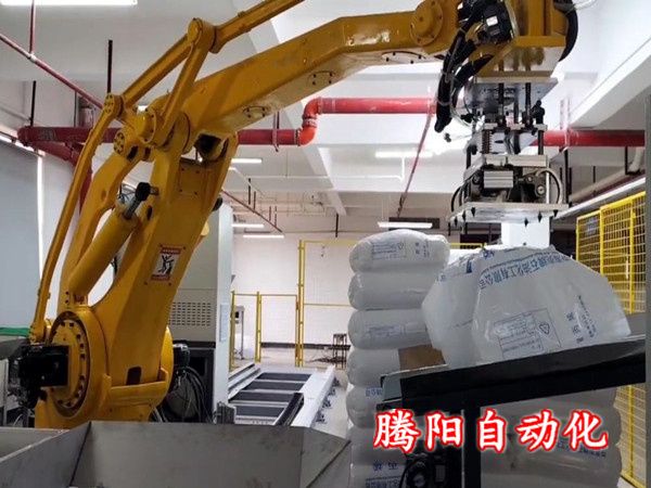 袋裝物料全自動(dòng)拆包機(jī)器人無粉塵 外泄改善各種環(huán)境