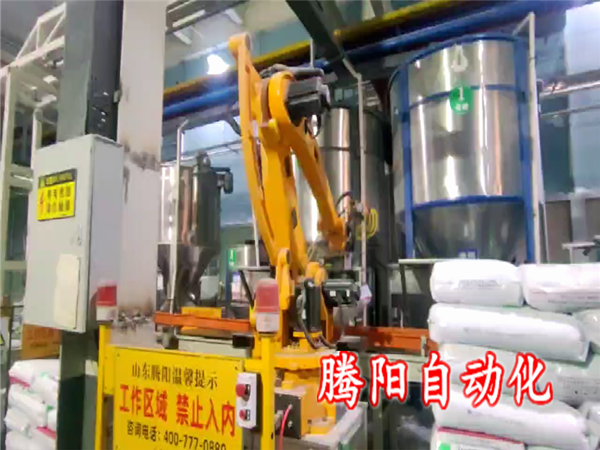 拆包投料機器人