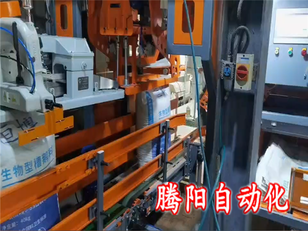 全自動包裝機：如何讓包裝效率提升300%？看完這篇你就知道了！